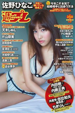 成长免费视频